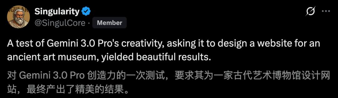 谷歌Gemini 3.0「全家桶」年度壓軸，前端不再需要人類，下周王者降臨