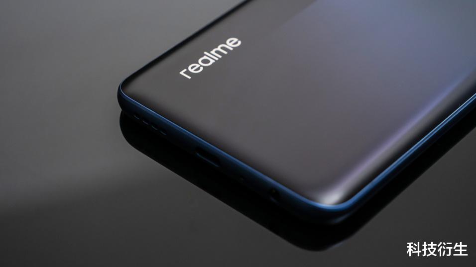 真我新機官宣：8月20日，正式發布