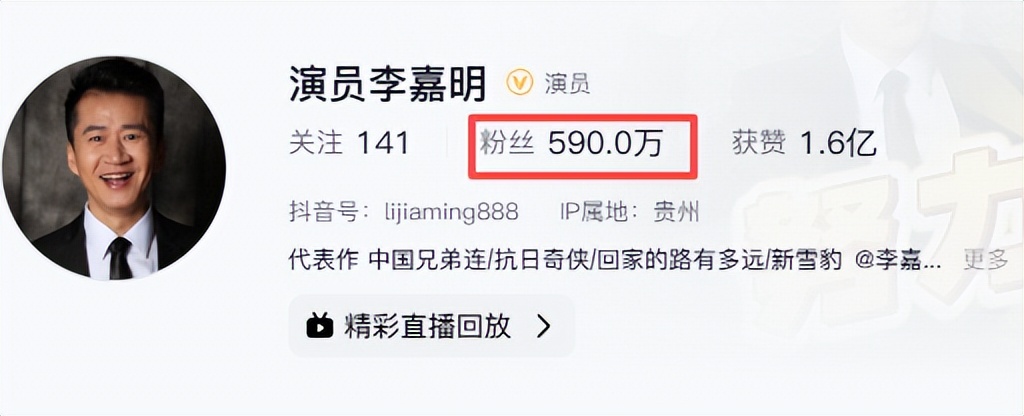 知名演员无戏可拍,回老家摆摊卖炒面,张颂文一句话揭开内娱真相