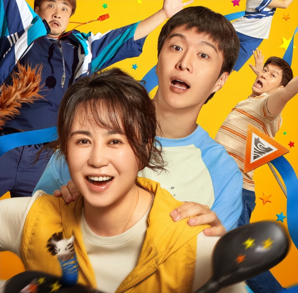 电影之夜太真实！章子怡脸肿又僵，马丽穿深V，秦海璐小肚腩抢镜