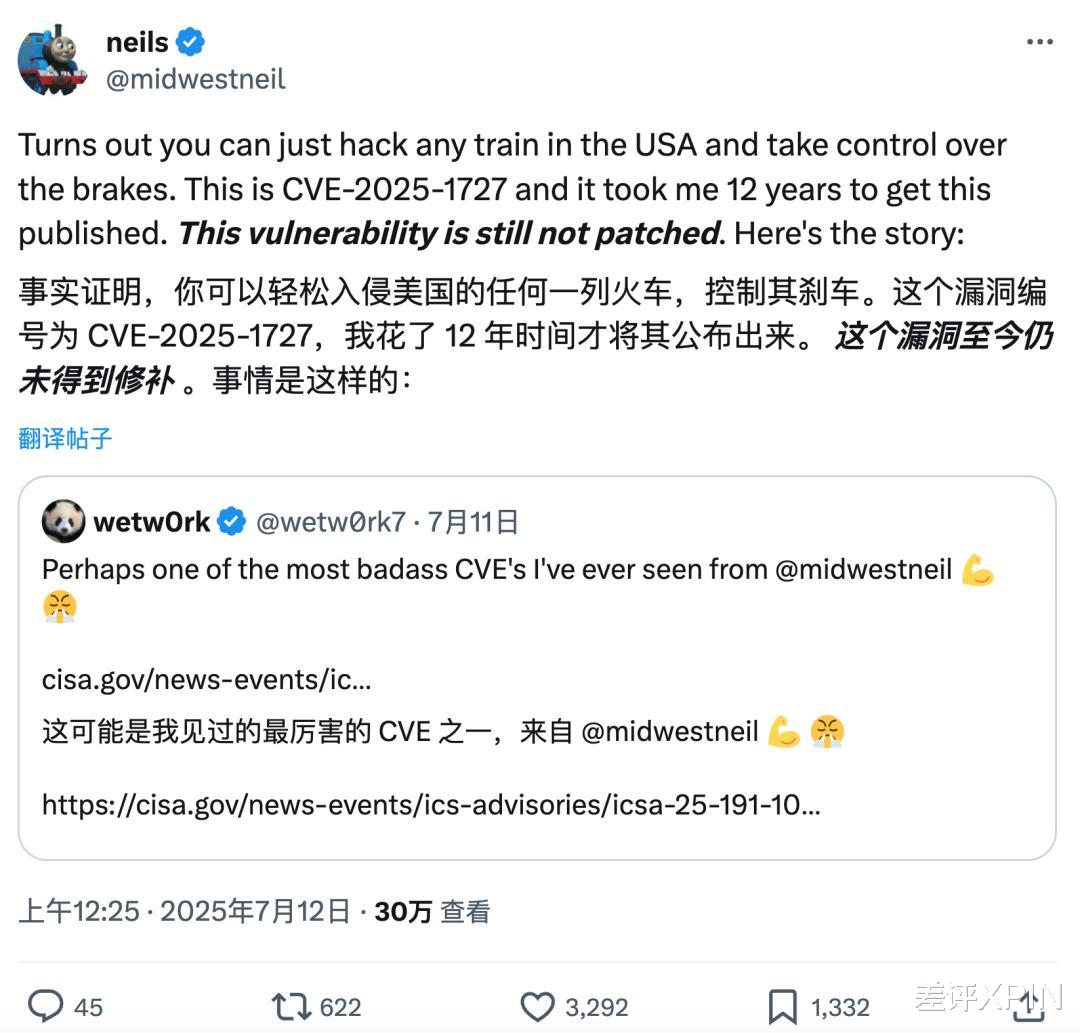 如何用500美元，遠程操控美國火車