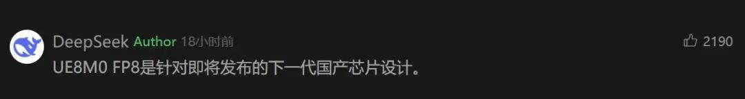 DeepSeek剛押注FP8，英偉達就把FP4精度推向預訓練，更快、更便宜