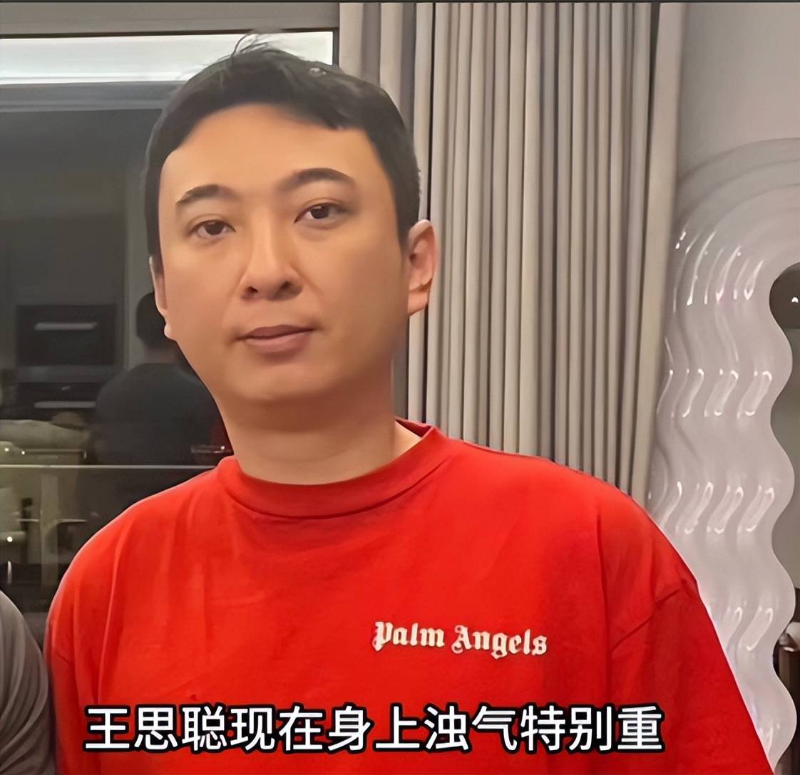 黄一鸣成功让女儿“上位”，为自己制造流量！王思聪应该出手了！