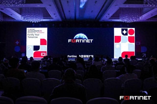 对话Fortinet高层：如何用AI重新定义网络安全