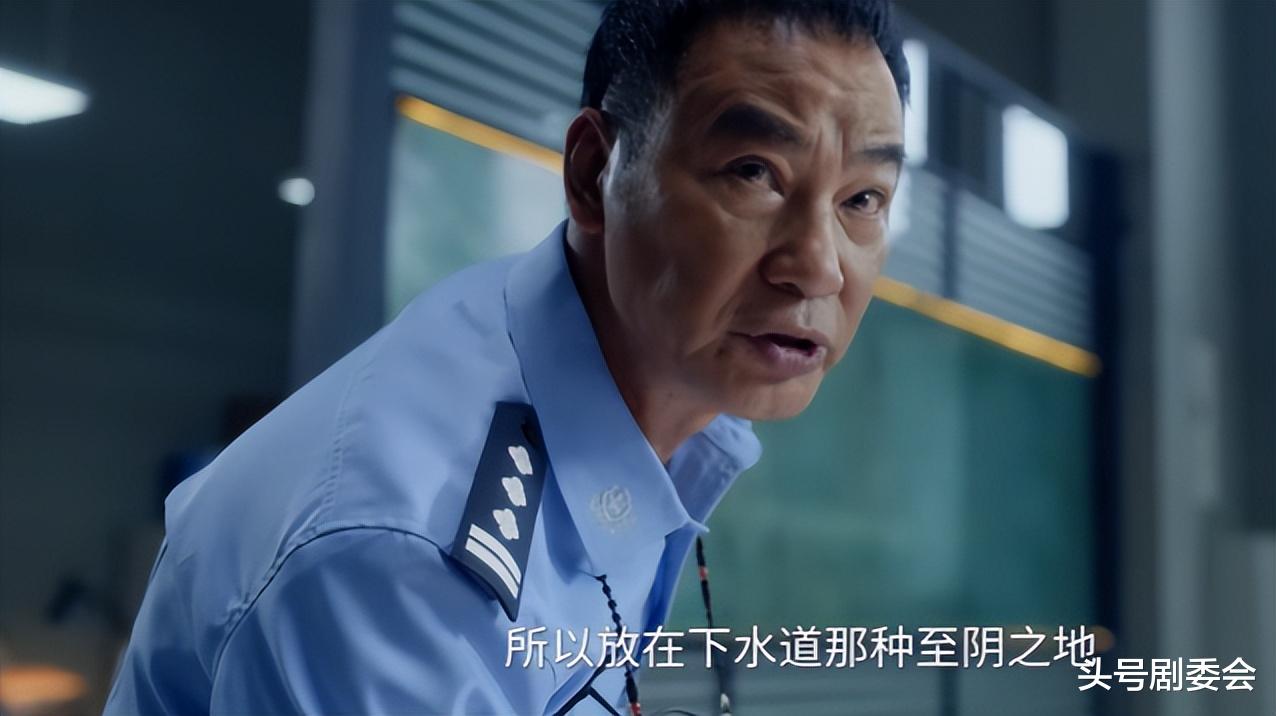 才播4集，开分9.1，任达华主演，看完后我想说：悬疑剧就得这么拍