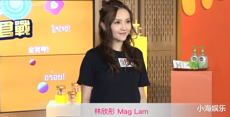 35岁女歌手凌晨开播求救,短暂控诉后直播中断,经纪人紧急回应