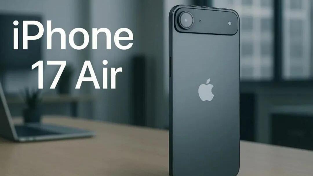 全球都上eSIM，国行版偏偏没了？iPhone17Air的尴尬