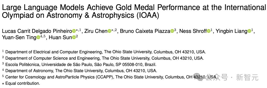 永別了，人類冠軍！AI橫掃天文奧賽，GPT-5得分遠超金牌選手2.7倍
