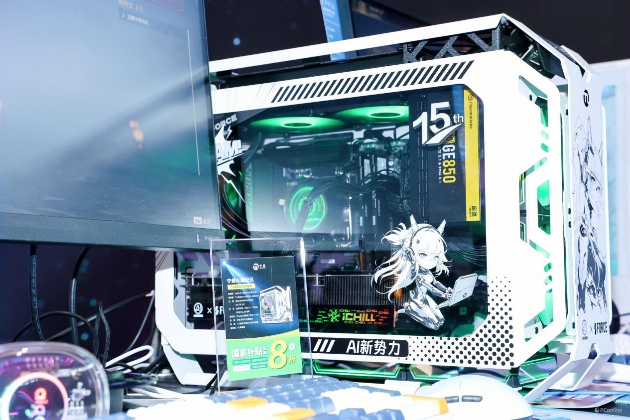 宁美ChinaJoy 2025完美收官:玩游戏就选宁美电脑!