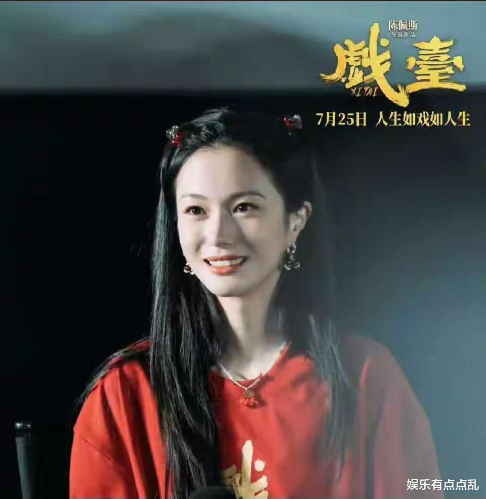 徐卓儿机场偶遇余少群，顺口喊了一声凤小桐，余少群反应超好笑