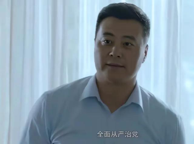 仅播2集就下架!反腐尺度大到无法解决,这部42集央视剧意难平。