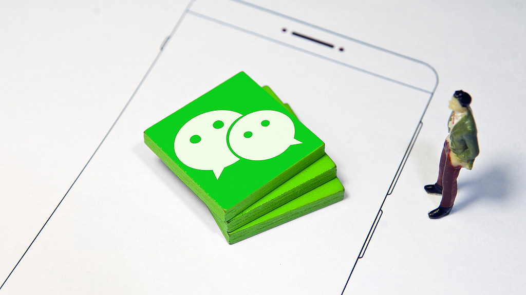 知道对方手机号码，如何添加微信好友？教你3种方法，一学就会