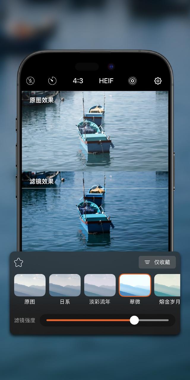 PGYTECH 發布專業影像APP——從硬件到軟件，構建移動影像新生態