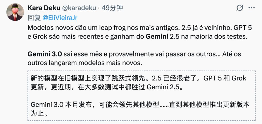 谷歌Gemini 3.0「全家桶」年度壓軸，前端不再需要人類，下周王者降臨