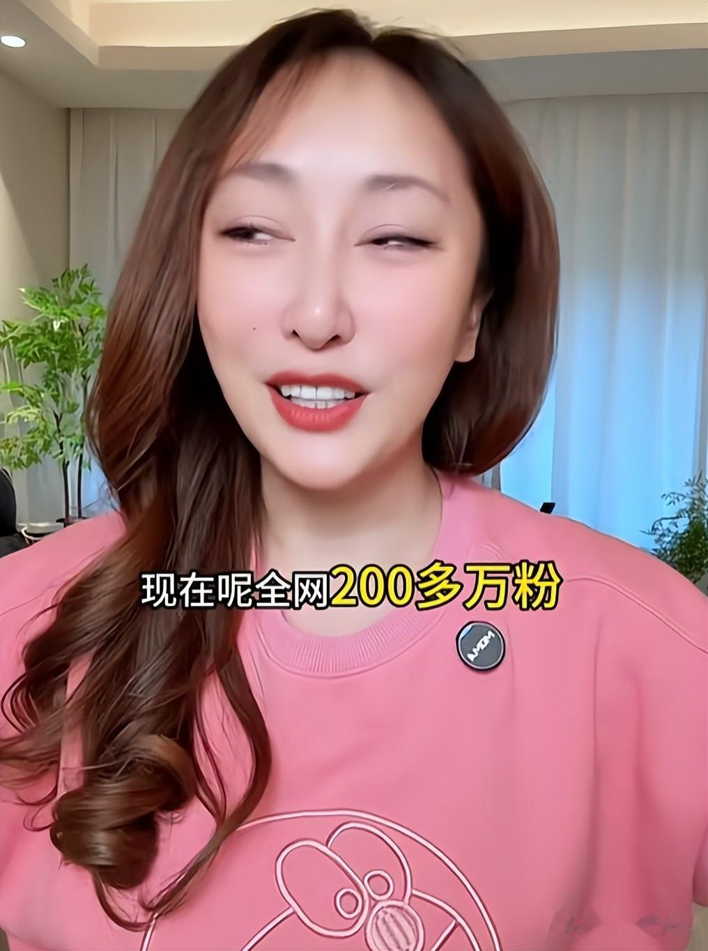 知名主持人王洋，做主持人时底薪3000块，今转行自媒体4年月入5万