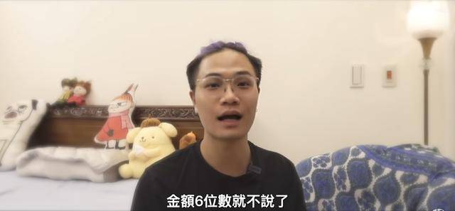 TVB前女星侄子美国签证多次被拒,被保安拉走并痛哭!