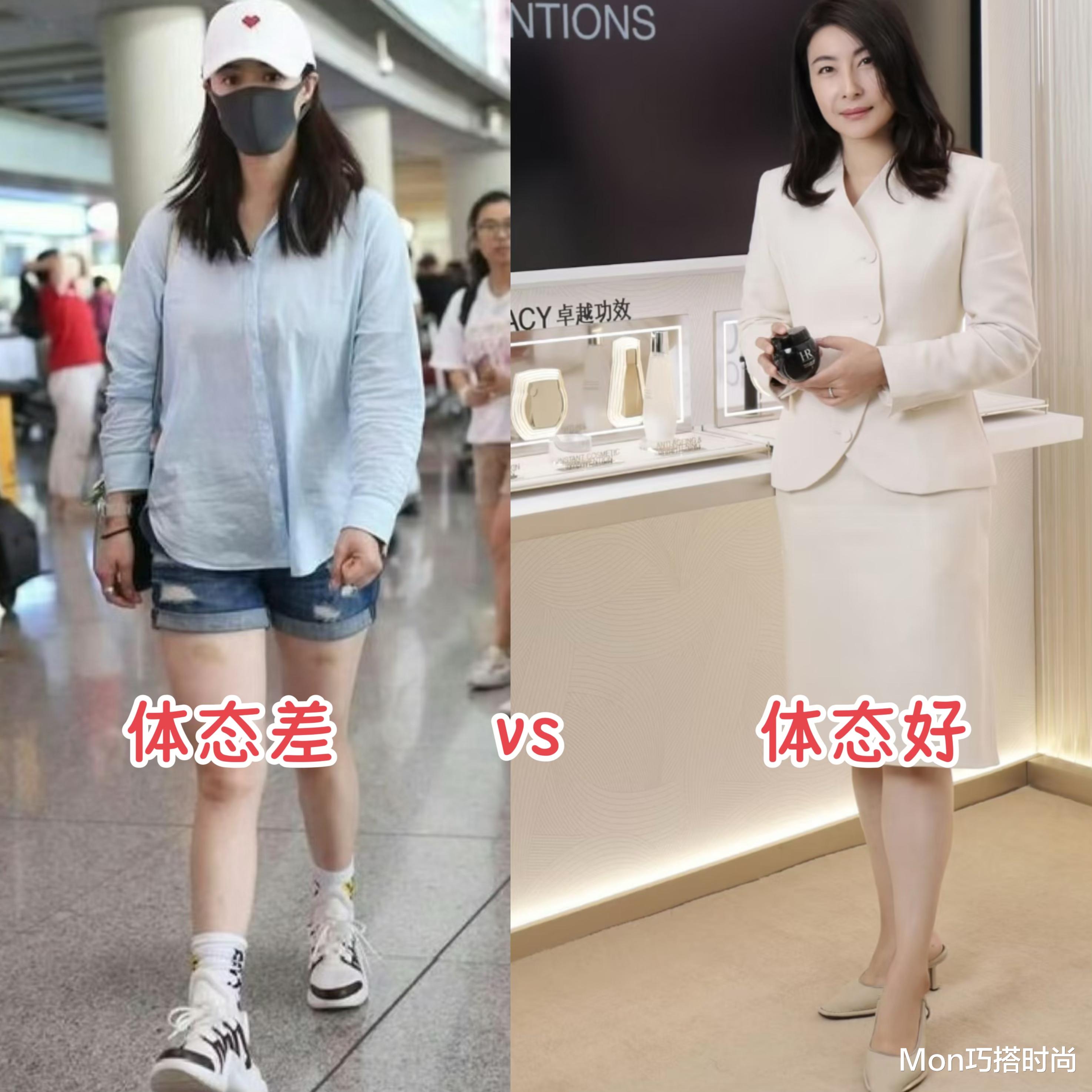 看完郭晶晶和女星们的同框图,我悟了:“气质”比“颜值”更重要