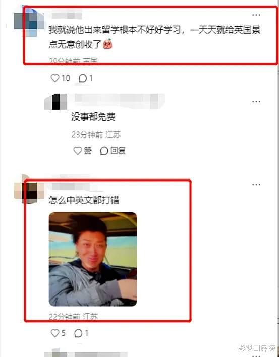 王岳伦与前妻和女儿购物,李湘双手叉腰很霸气,肚子很大像怀孕