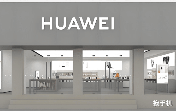 華為首次公開！Pura80系列攤牌了，4款機型均可顯示處理器型號