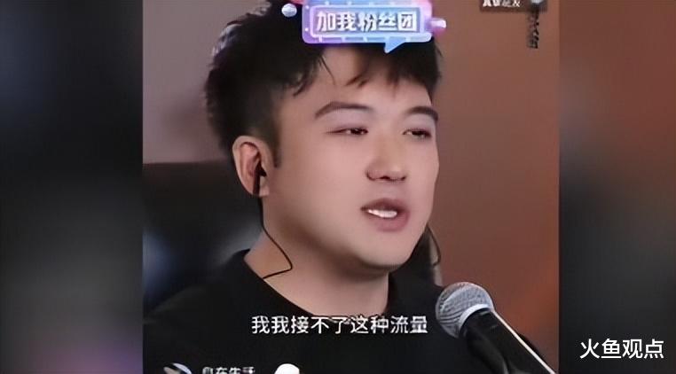 豪哥哥爆火后直播:素颜出镜满嘴求生欲,寻《刚买的飞机》作词人
