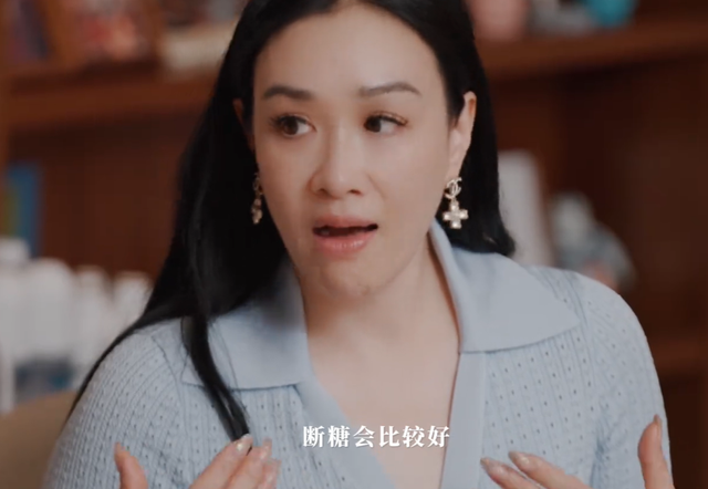 钟丽缇晒大别墅家里请2个保姆,没和公婆同住,55岁不再焦虑怀4胎