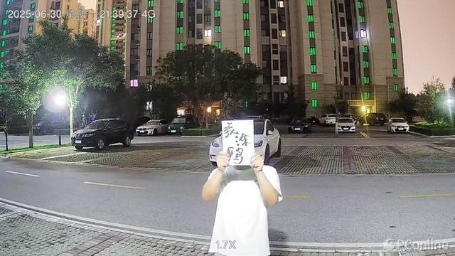 白天高清、夜晚無光無網也全彩，創維小湃極黑光攝像頭Z5G實測
