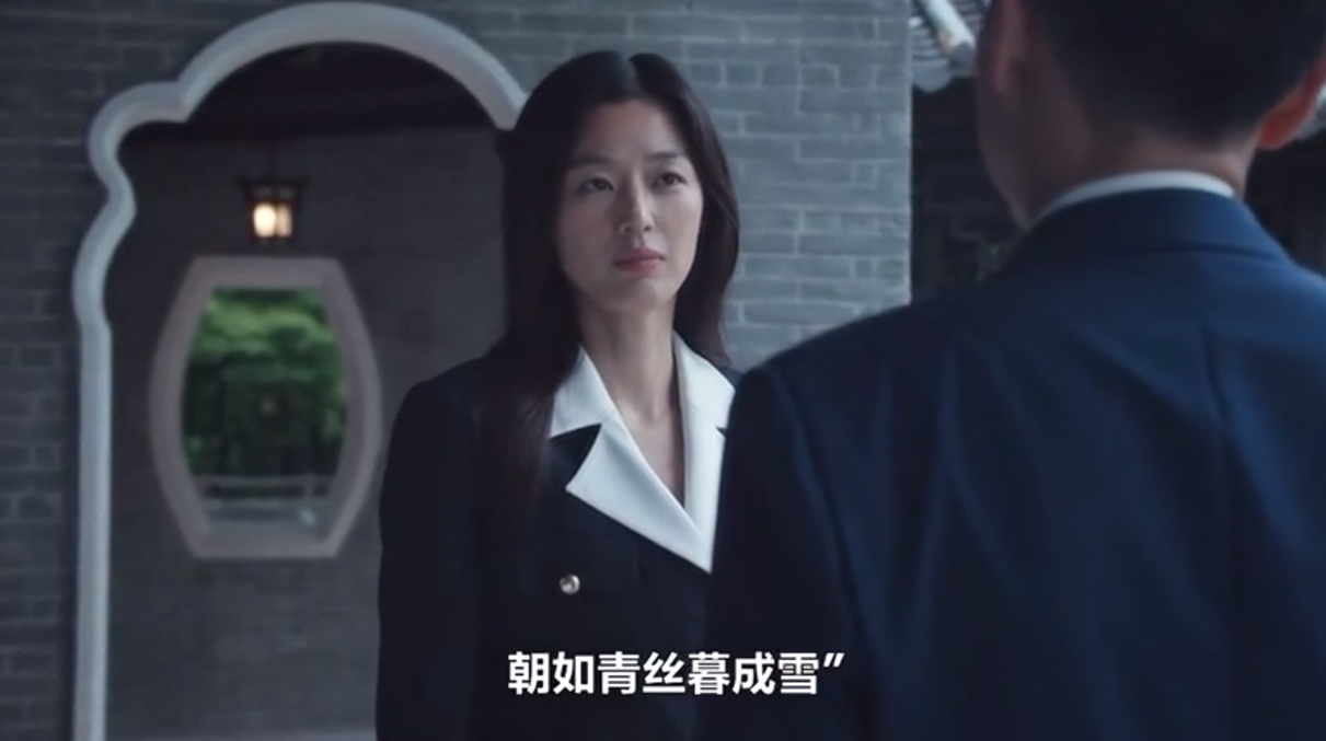 曝全智贤接拍辱华剧原因:为老公投资失败填窟窿,天价片酬曝光损失或超2亿