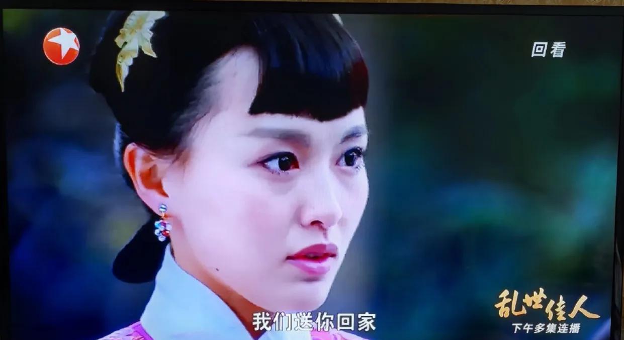 东方卫视藏了部剧,唐嫣罗晋主演,一天“四”集根本不够看啊!