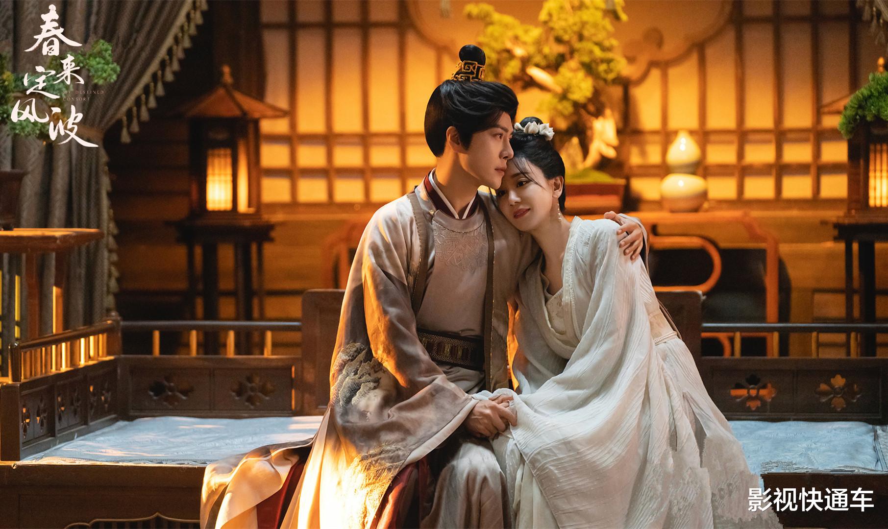 今日开播!两部新剧同天定档,古装宅斗or悬疑惊悚,你想追哪部?