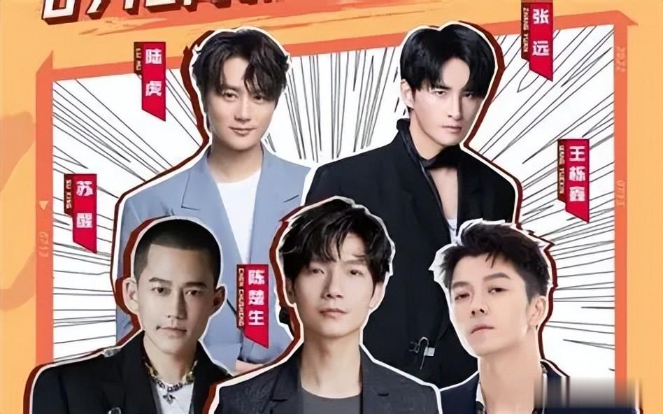 原来她就是陈楚生的妻子，怪不得41岁能逆风翻盘，娶个贤妻旺三代