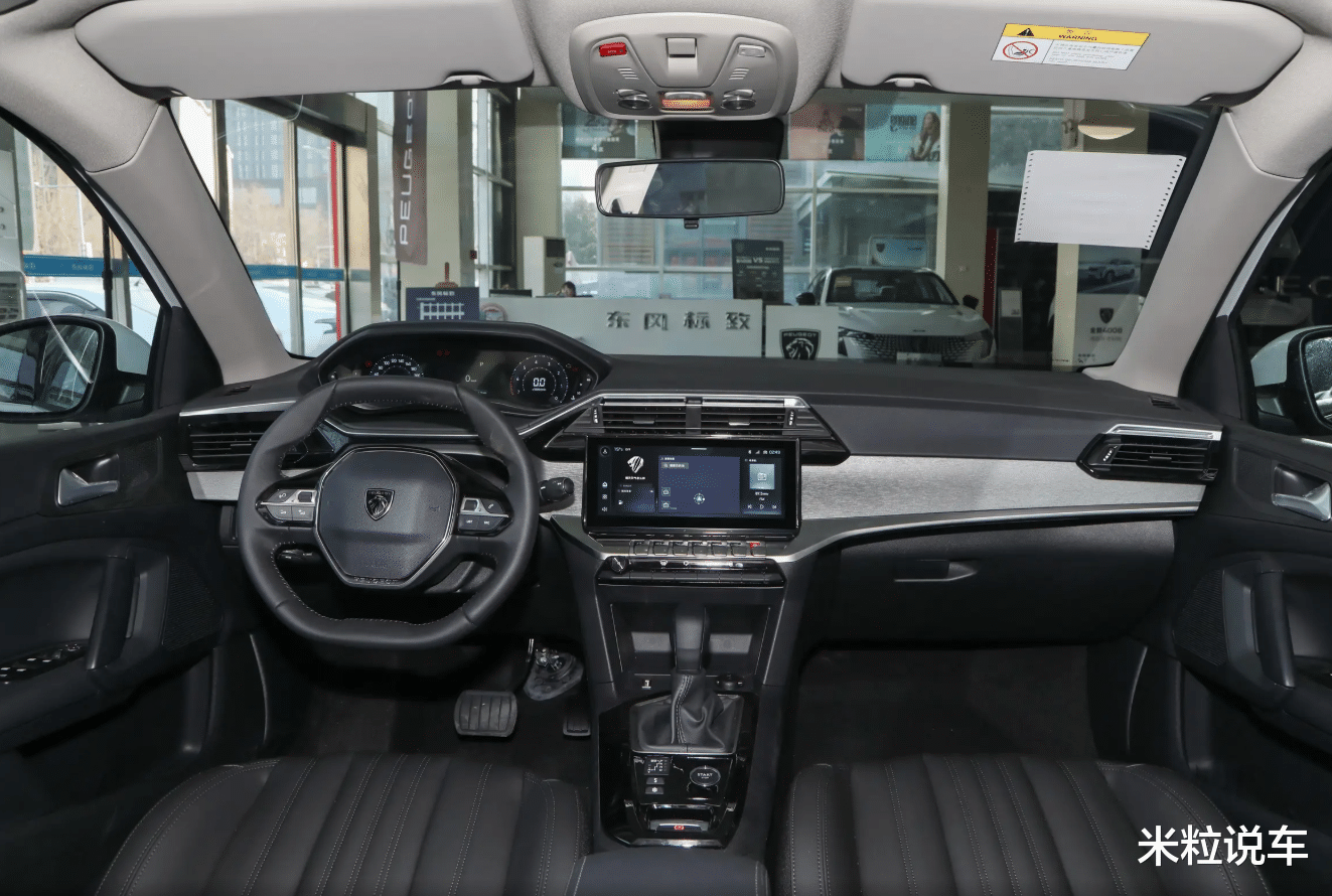 这才是“豪横合资车”！魔毯底盘+爱信6AT，大5座轿跑，仅8万