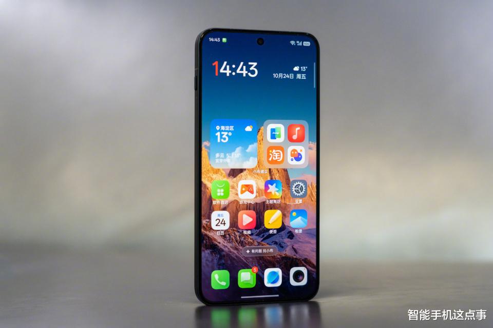 一加15與一加Ace6均已發布：對比上代機型，到底提升了多少？