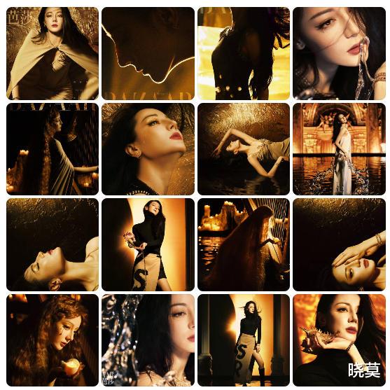 迪丽热巴的《时尚芭莎》金九封面:时尚女王的完美蜕变