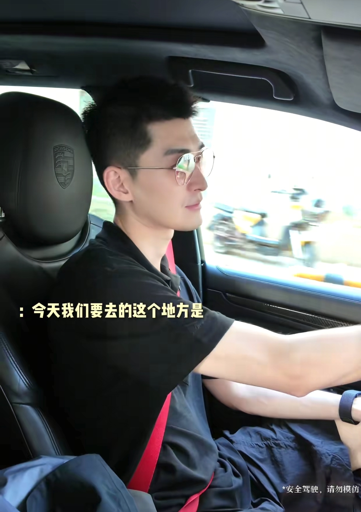 张翰买06年凌志，老板报价29万，张翰肉疼不舍，助理一句话很现实