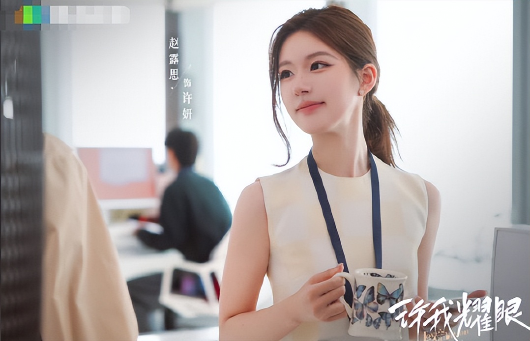 赵露思这一段“卸妆哭戏”在全网火了,肖战说的话,终于有人信了