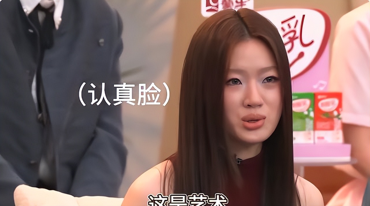 不到24小时，人民日报三次点名单依纯！王力宏预言终究还是成真了