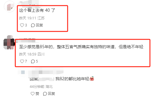 新疆街头偶遇森林北，腿短腰粗身材被嘲四六分，大肚子凸出好吸睛