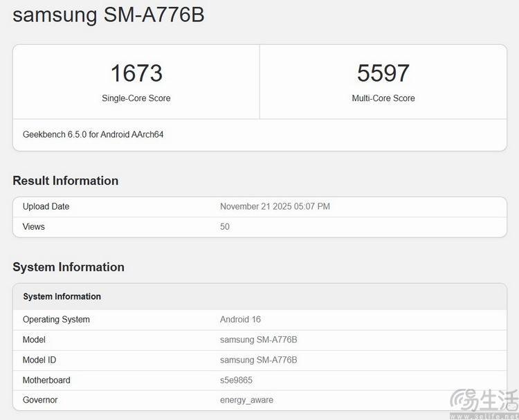不閹割GPU，是否會成為中端SoC的新范式