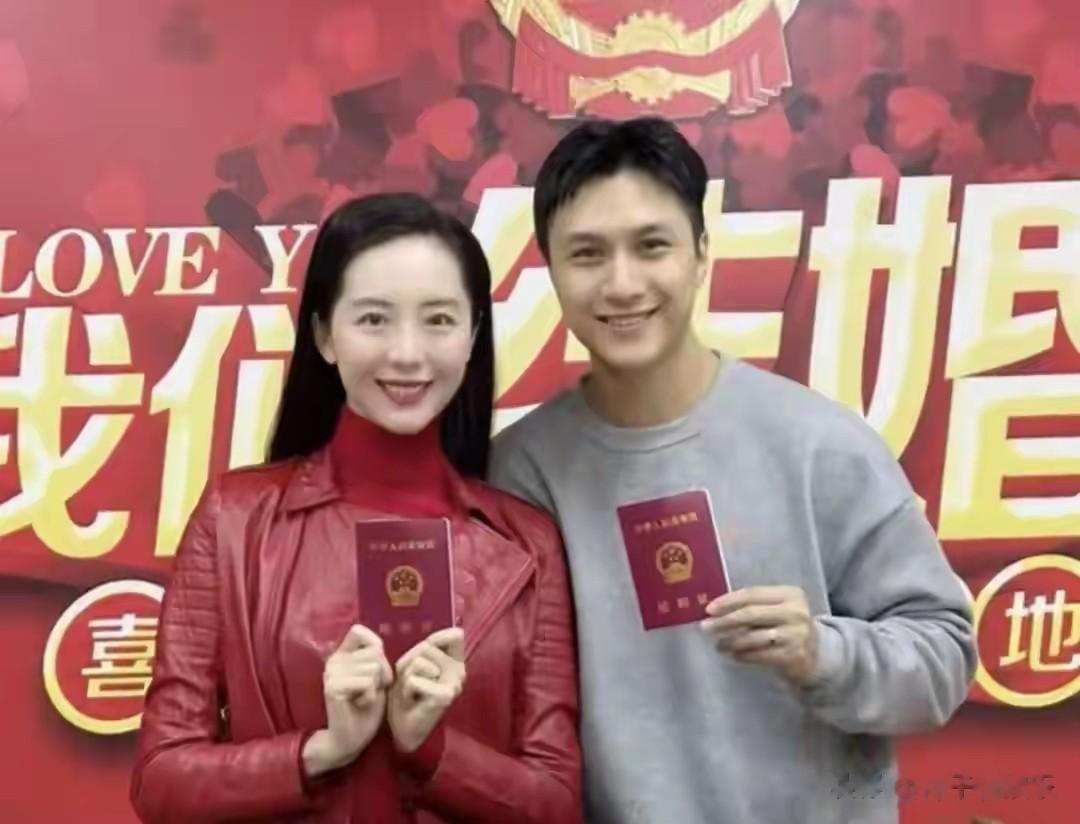 陶珞依刘硕官宣结婚:实力派演员去明星化浪漫,娱乐圈清流引热议