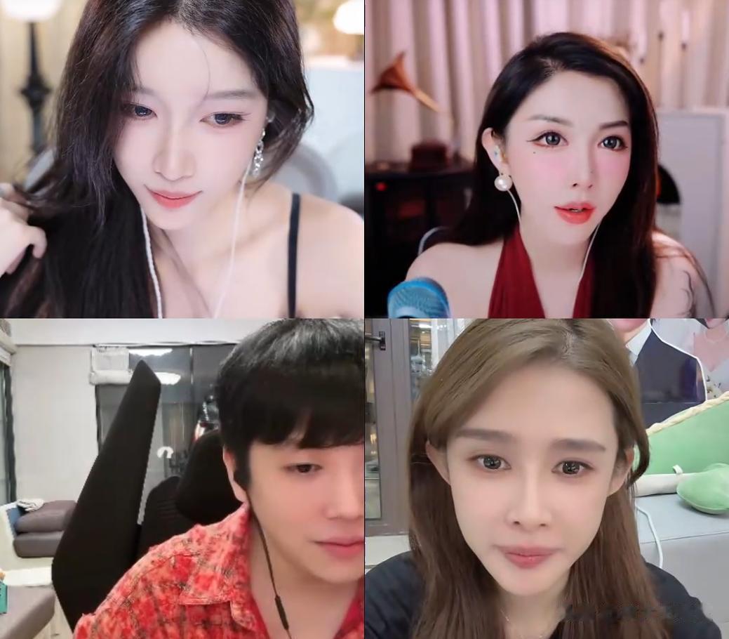 萌七连麦情侣主播,被误认为是情敌被上嘴脸,萌七:我啥也没干啊