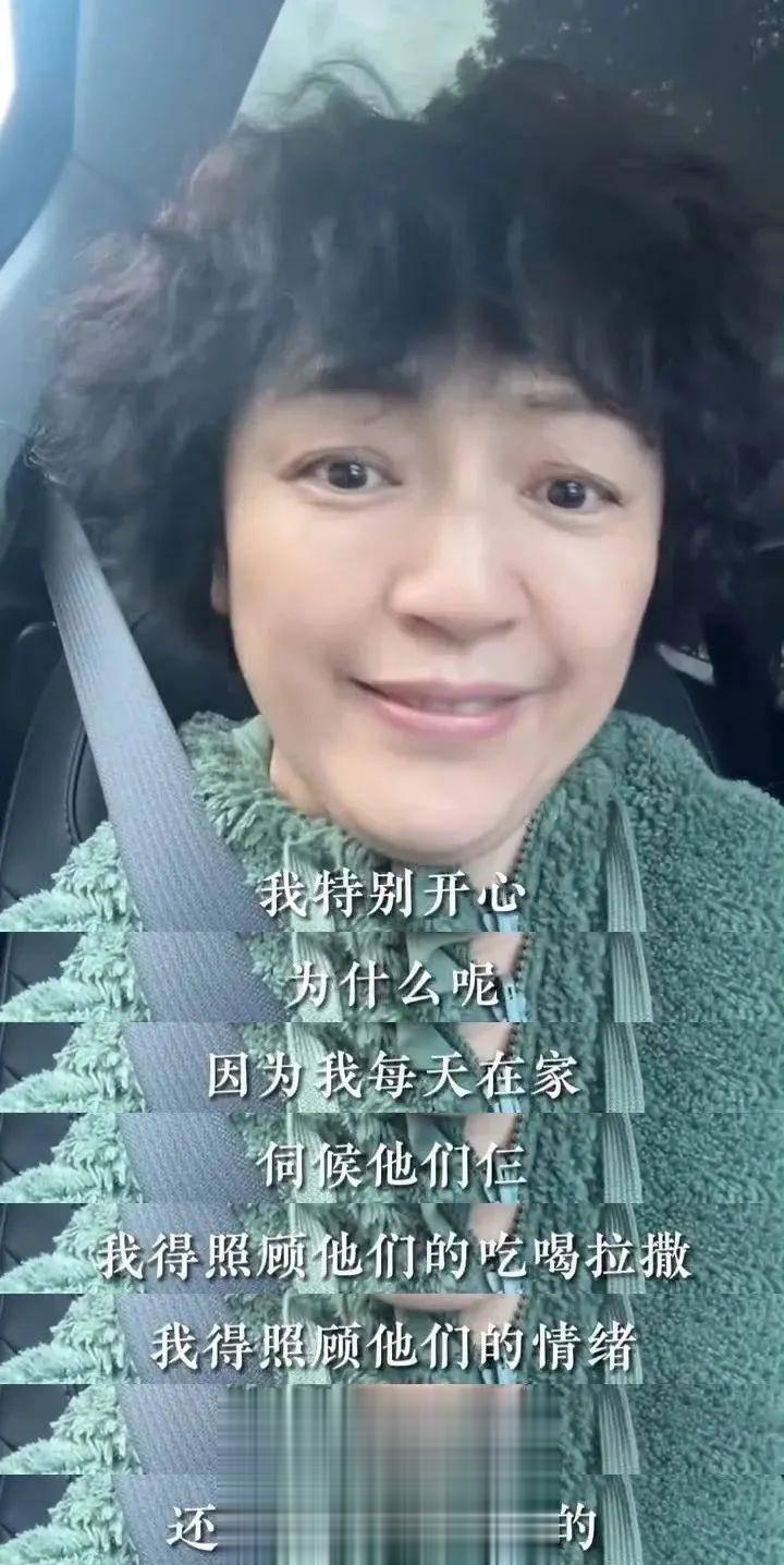 她曾被陈坤陆毅追求，最后却嫁给\丑丈夫\,48岁手握大半个娱乐圈