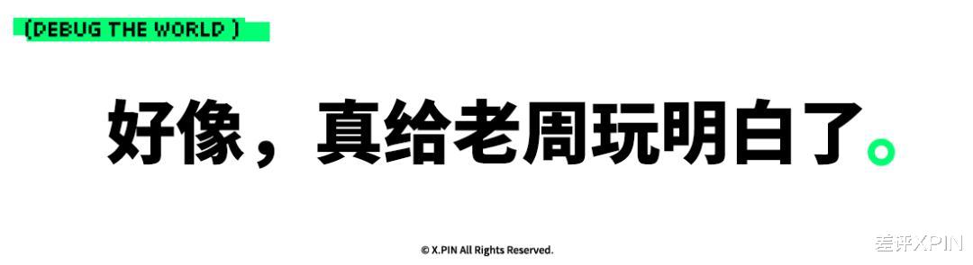 一鍵生成十分鐘長視頻？我發現了一個超強的起號套路