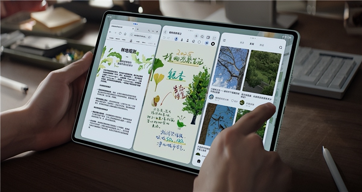 2025年高端平板怎么選？華為MatePad Pro 流金典藏版解鎖高效生產力