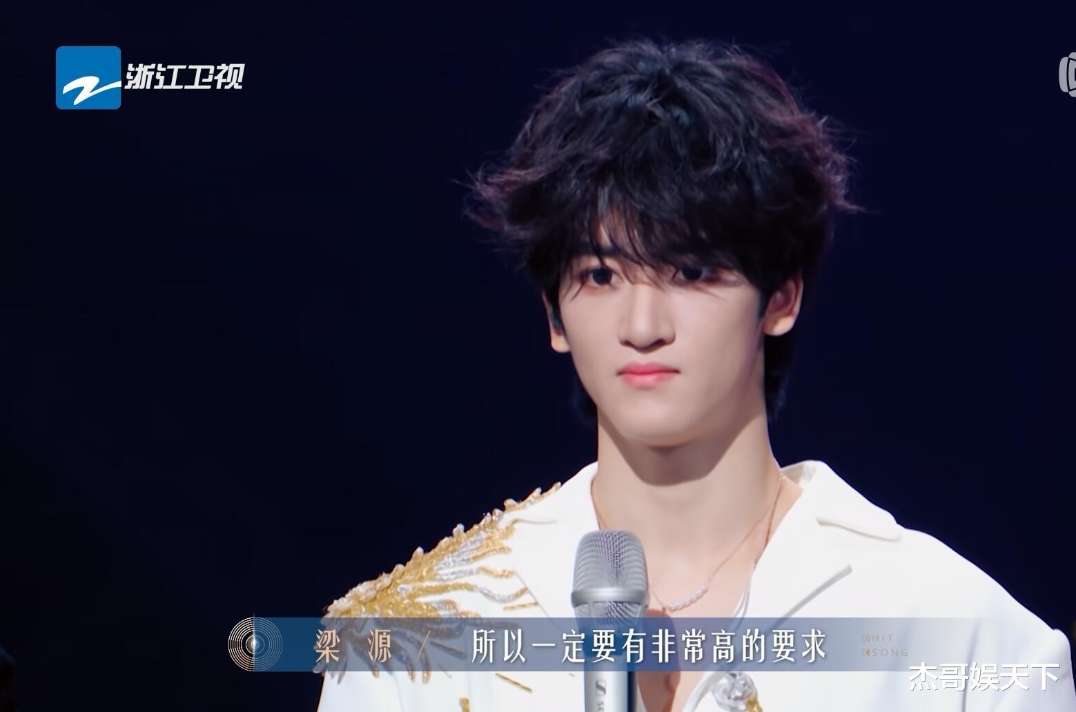 梁源手撕流量爱豆邓佳鑫，华语乐坛没救了