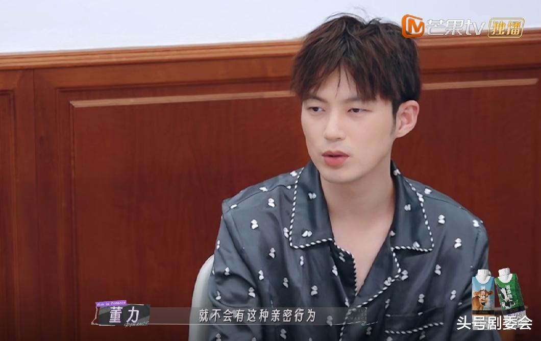 董力自曝跟阿诺五六年没亲密行为，胡静戚薇惊了，朱兆祥表情亮了