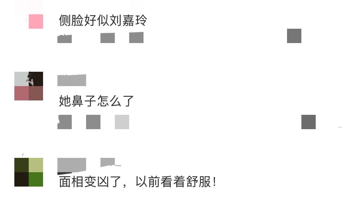 熊黛林出席活动，穿开叉长裙大秀美腿，鼻头变大很显老没方媛漂亮