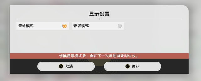 不是井底之蛙，感覺現在小米澎湃比iOS流暢多了