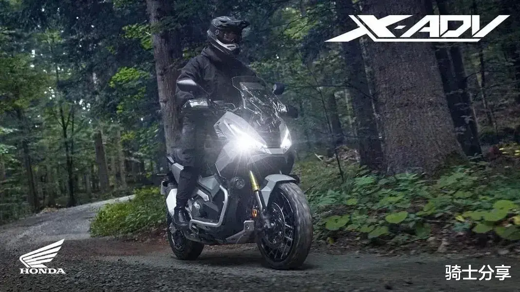 这才是真正的跨界踏板车！本田发布2026款X-ADV