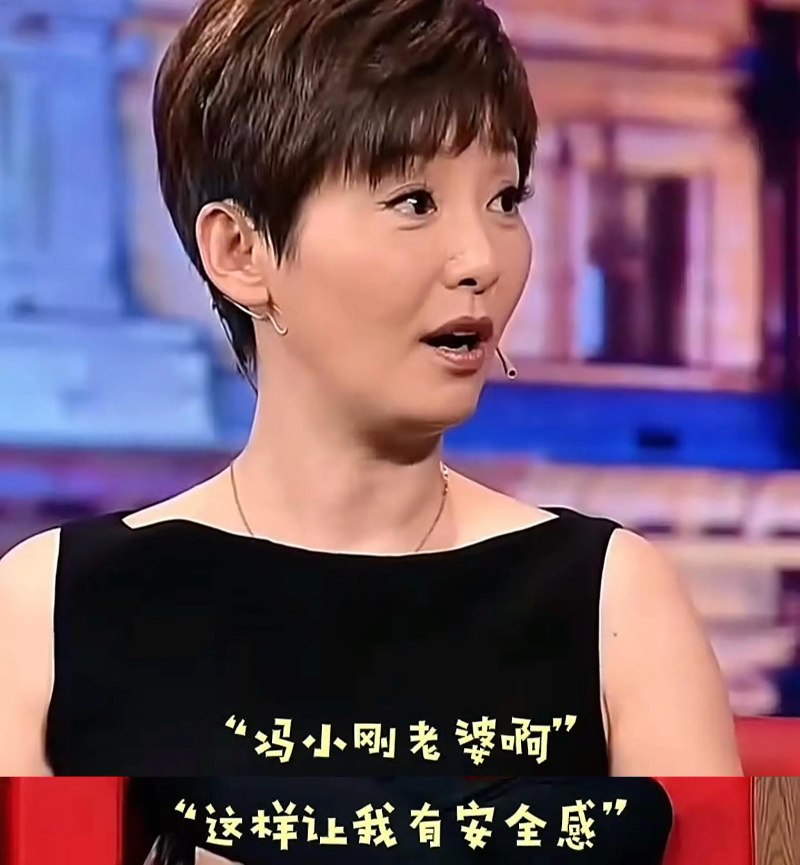 徐帆没想到,费心养了18年的女儿,也开始帮她保全婚姻的“体面”