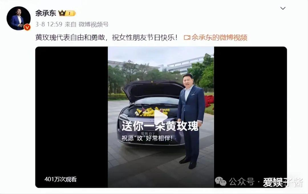 刘亦菲深夜聚餐被嘲“胖成大妈”？神仙姐姐的“反焦虑”人生才是真顶流！
